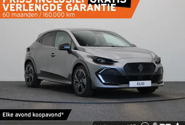 Hybrid 160pk esprit Alpine | Vijf jaar garantie | Stuurwielverwarming | 360 graden camera | Parkeersensoren rondom | Harman Kardon |