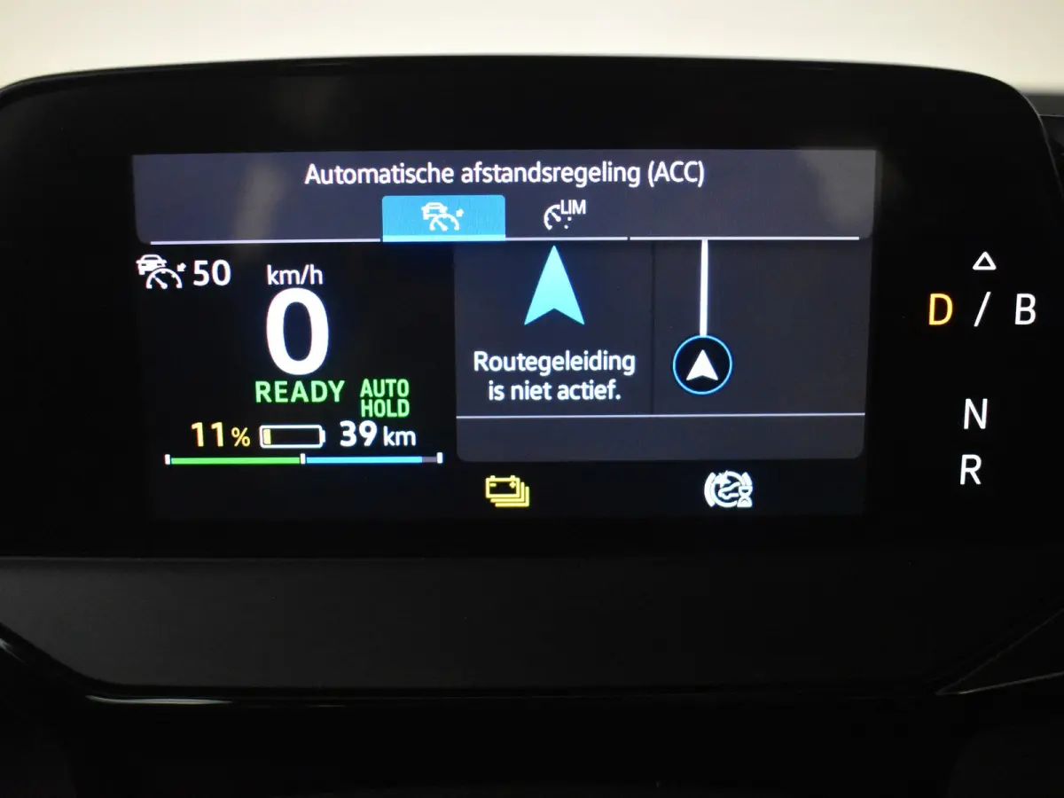 ID.5 Pro Performance 204PK. | Camera | Stoelverwarming l Dynamic Drive Control l SOH 94%| Cruise control adapt | Keyless | Navi | LED | DAB | App connect | 19"LMV