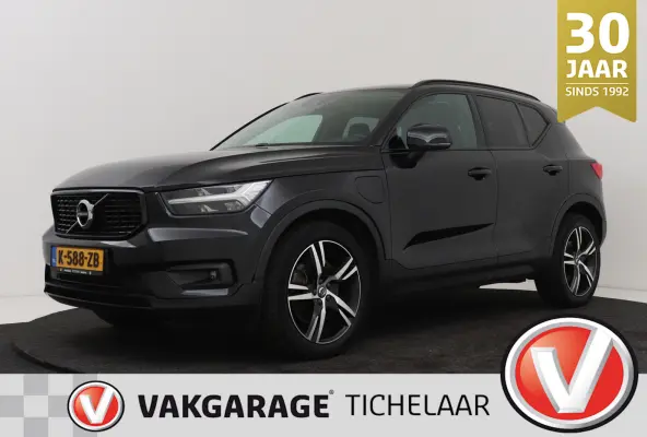 1.5 T4 R-Design Expression | Org NL | Dealer Ond. | Adap. Cruise | CarPlay |