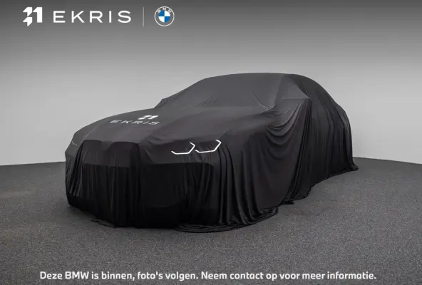 520i High Executive Edition | Luxury Line| HiFi System | Stoelverwarming | trekhaak elektrisch |