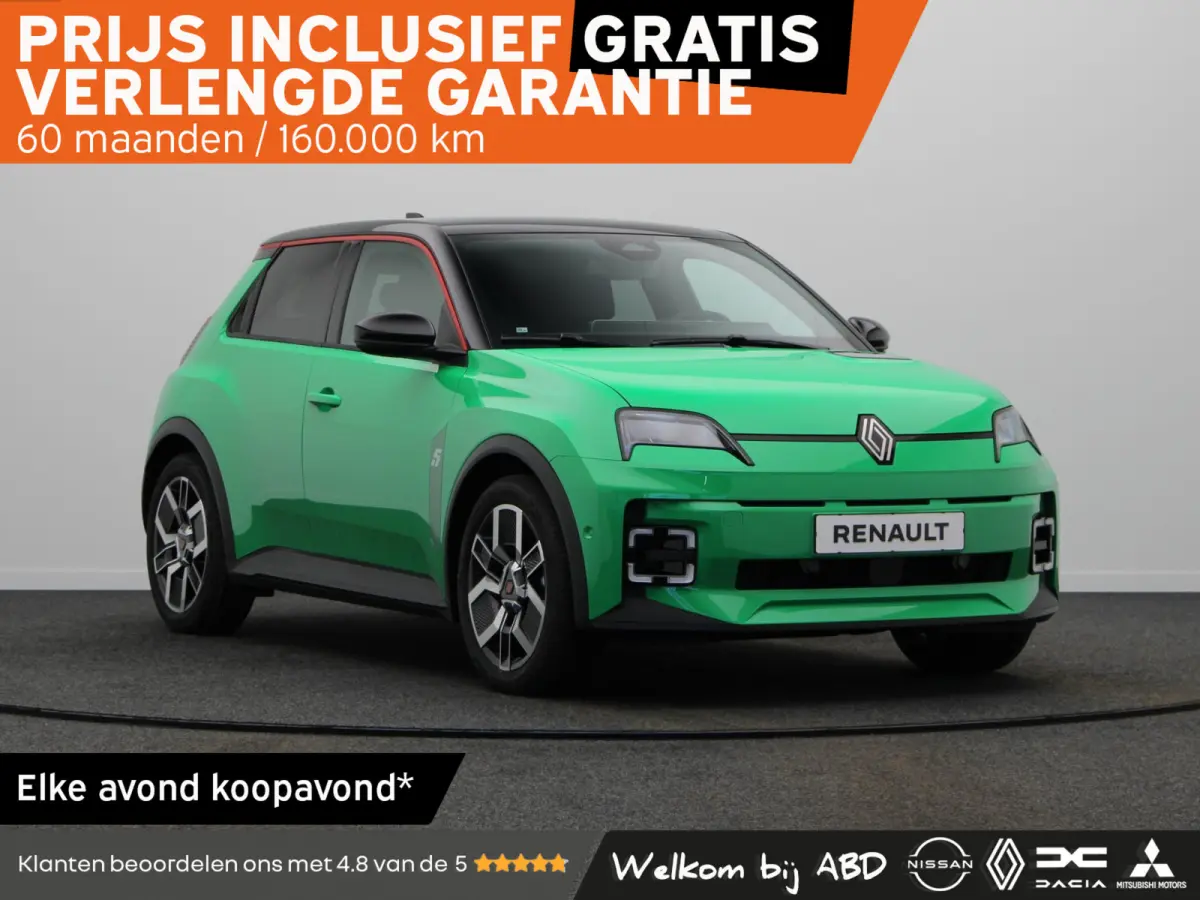 comfort range techno 52 kWh | Vijf jaar garantie | Stoel- en stuurwielverwarming |