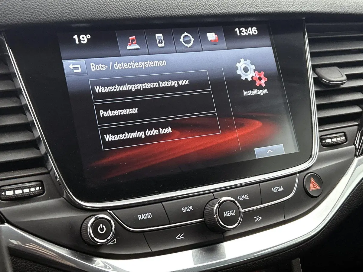 1.4 Innovation | Apple Carplay/Android Auto | Camera | Climate Control