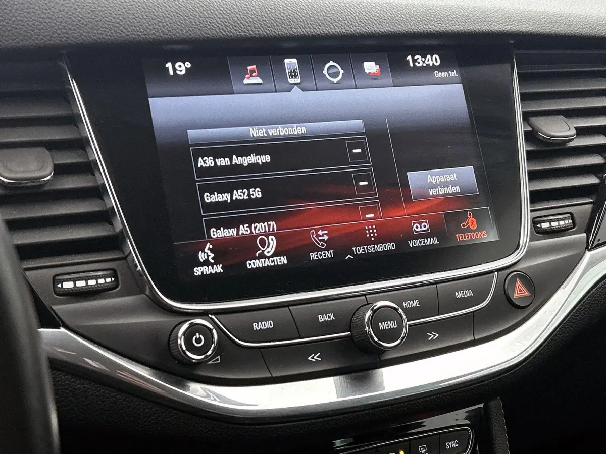 1.4 Innovation | Apple Carplay/Android Auto | Camera | Climate Control