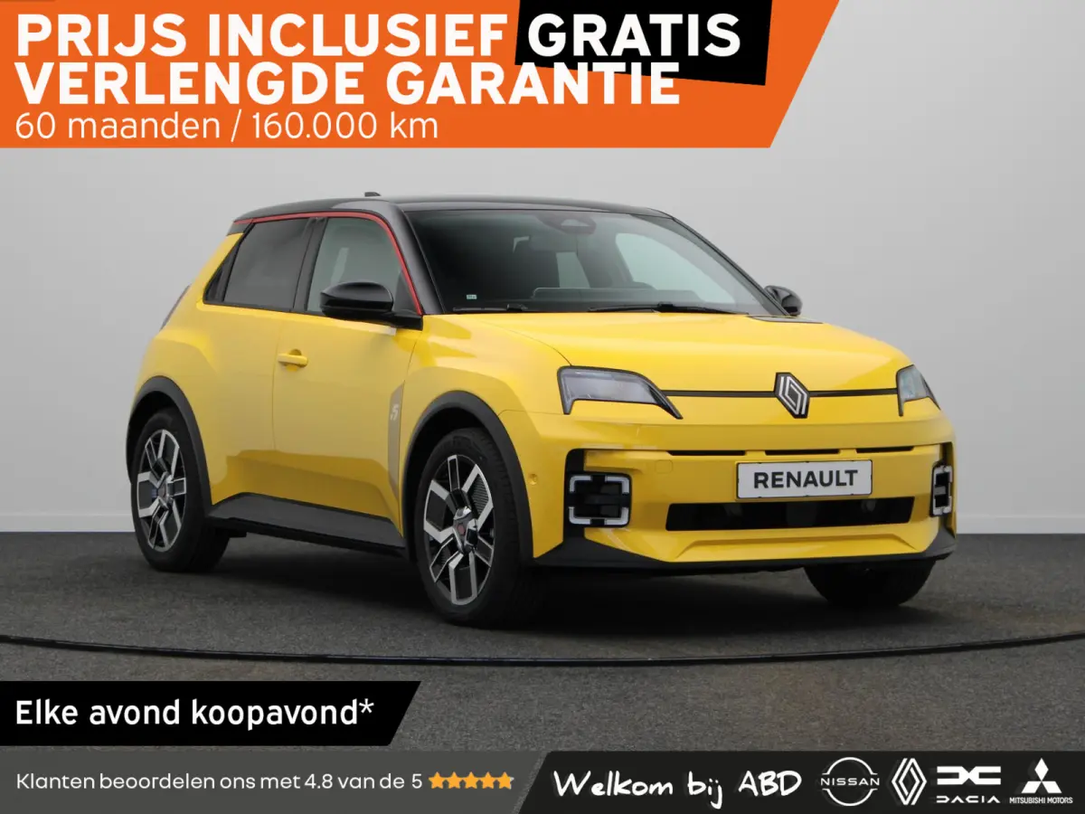 comfort range techno 52 kWh | Vijf jaar garantie | Stoel- en stuurwielverwarming |