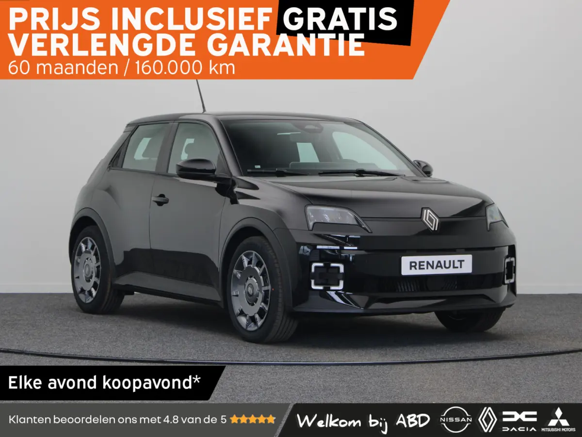 urban range evolution 40 kWh | Vijf jaar garantie | Stoelverwarming | Apple carplay / Android Auto |