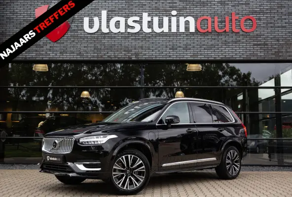 2.0 T8 Recharge AWD Ultimate Bright SOH 95%, Luchtvering, Panoramadak, Bowers&Wilkins, Memory, Adap. cruise,