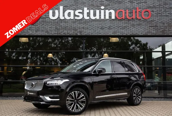 2.0 T8 Recharge AWD Ultimate Bright SOH 95%, Luchtvering, Panoramadak, Bowers&Wilkins, Memory, Adap. cruise,