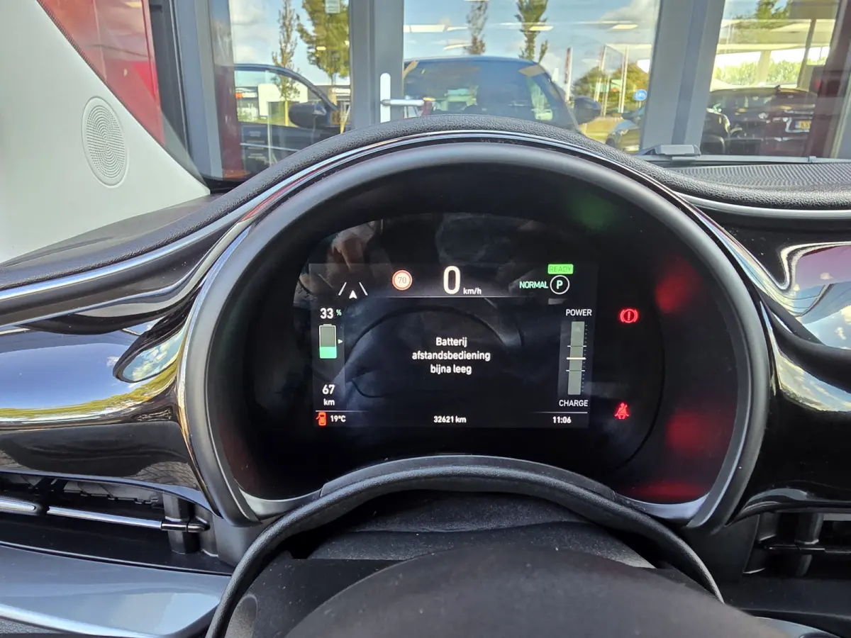 Urban 42 kWh | Pack Style | Pack Comfort | Camera | Stoelverwarming | Cruise control | Lane Assist | Apple Carplay/Android Auto