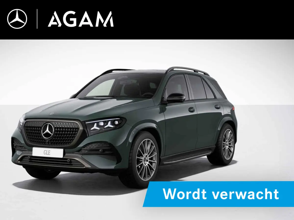 450 e 4MATIC AMG Line