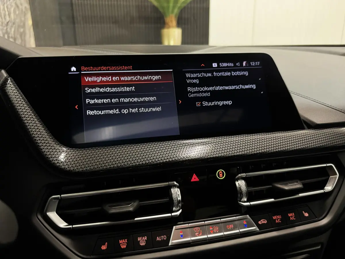 218i High Ex M-Sport|PANO|SFEER|VIRTUAL|BOMVOL!