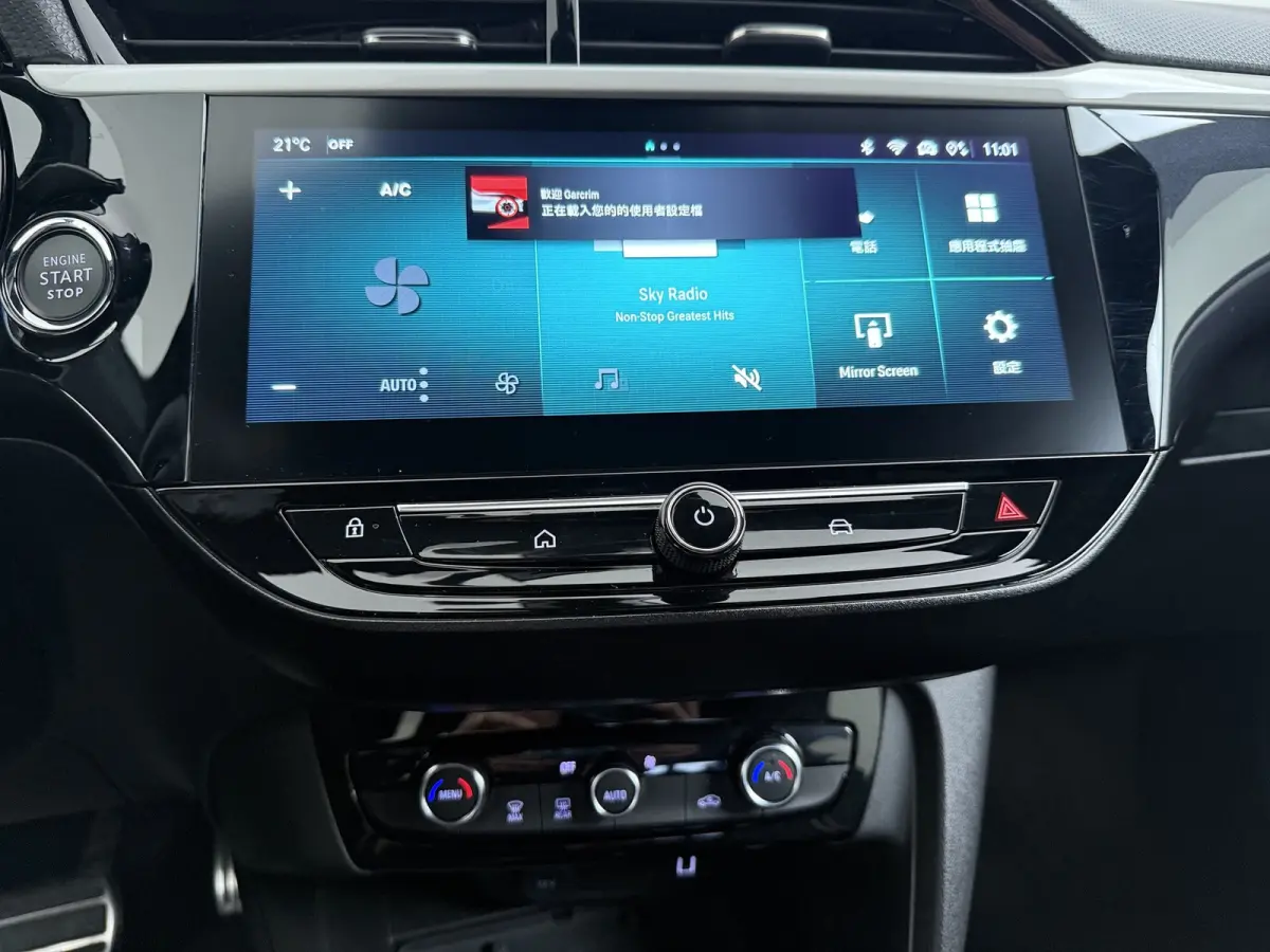 1.2 Turbo Hybrid GS 145pk | Achteruitrijcamera | Apple Carplay/Android Auto|telefoonintegratie premium | Cruise control