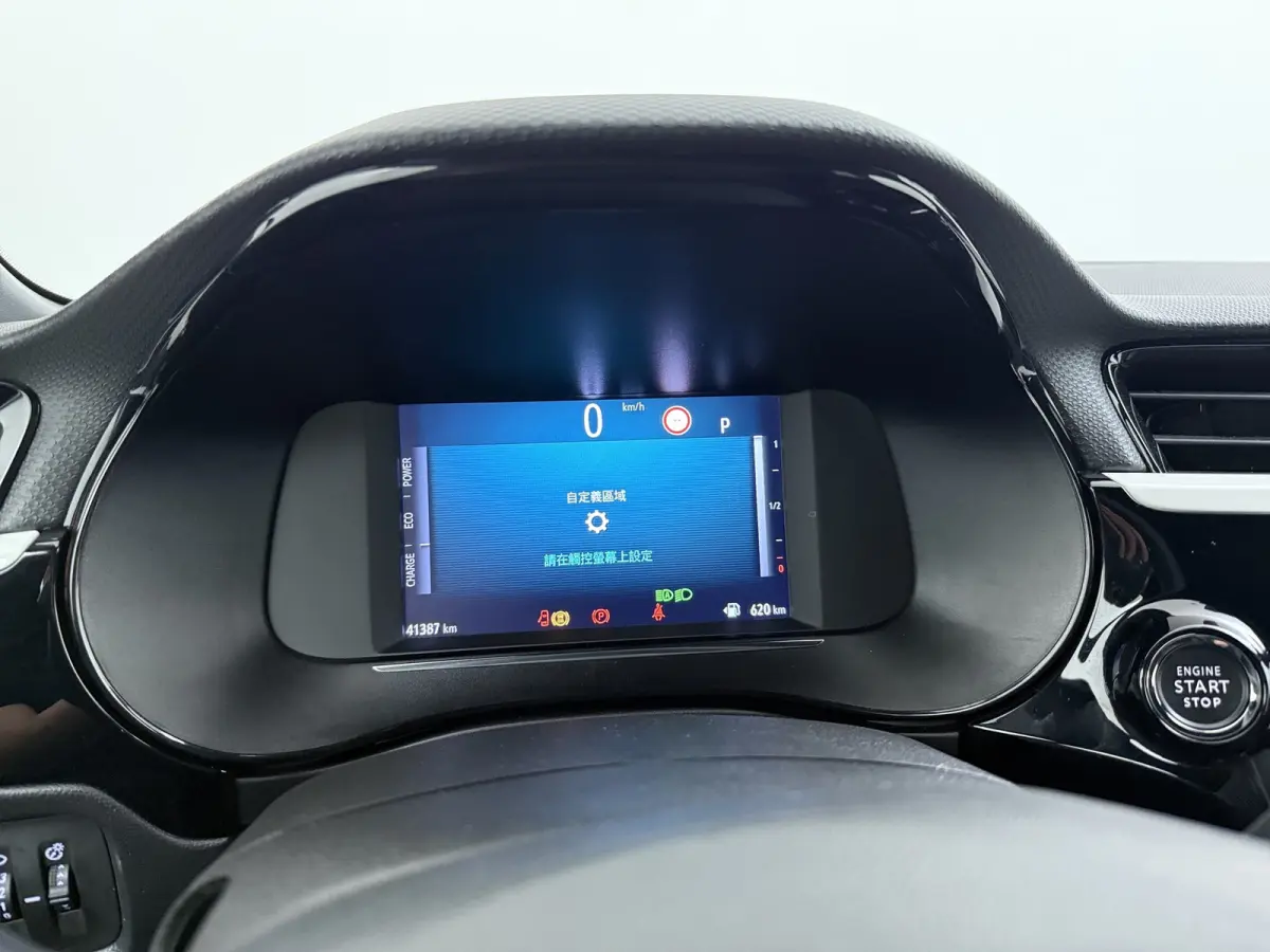 1.2 Turbo Hybrid GS 145pk | Achteruitrijcamera | Apple Carplay/Android Auto|telefoonintegratie premium | Cruise control