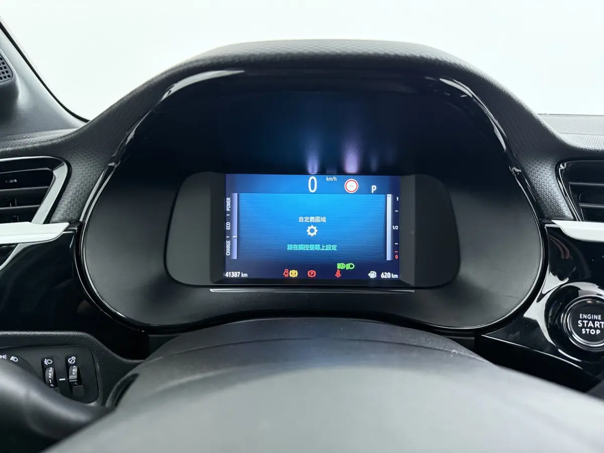1.2 Turbo Hybrid GS 145pk | Achteruitrijcamera | Apple Carplay/Android Auto|telefoonintegratie premium | Cruise control