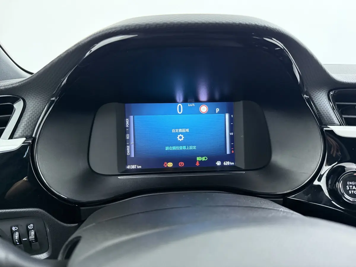 1.2 Turbo Hybrid GS 145pk | Achteruitrijcamera | Apple Carplay/Android Auto|telefoonintegratie premium | Cruise control
