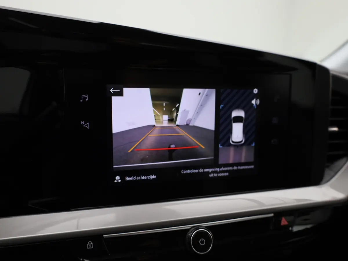 1.2 Elegance | ACHTERUITRIJCAMERA | APPLE CARPLAY - ANDROID AUTO | CLIMATE CONTROL | CRUISE CONTROL | LANE ASSIST |
