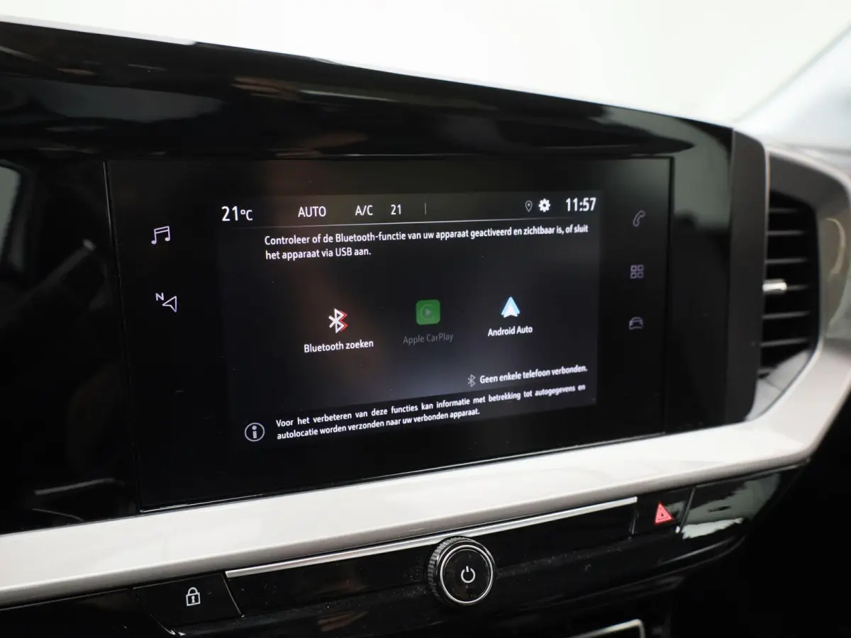 1.2 Elegance | ACHTERUITRIJCAMERA | APPLE CARPLAY - ANDROID AUTO | CLIMATE CONTROL | CRUISE CONTROL | LANE ASSIST |