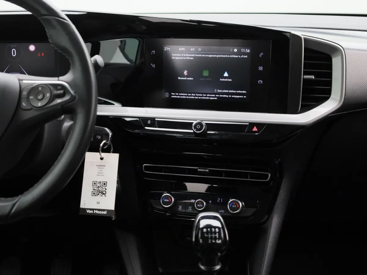 1.2 Elegance | ACHTERUITRIJCAMERA | APPLE CARPLAY - ANDROID AUTO | CLIMATE CONTROL | CRUISE CONTROL | LANE ASSIST |
