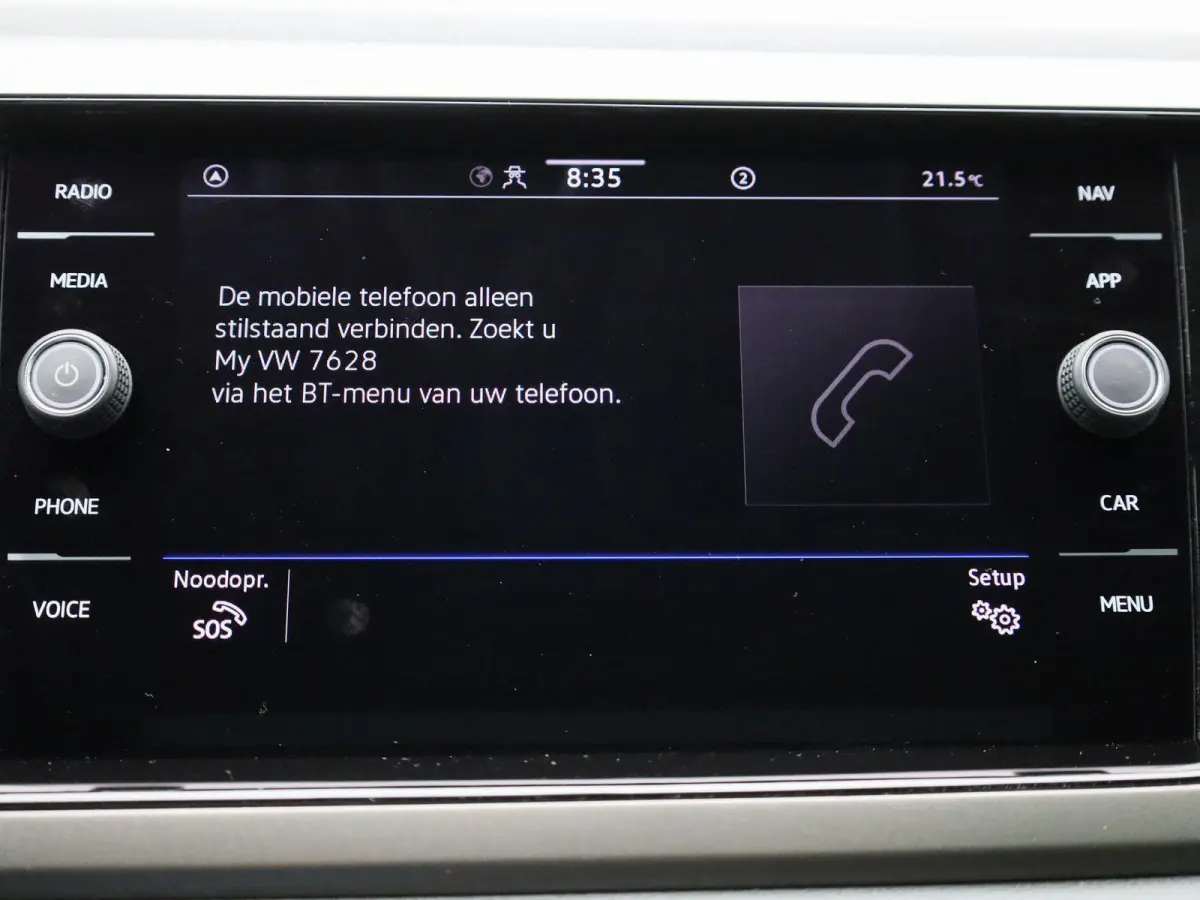 1.0 TSI R-Line Edition | AUTOMAAT | ACHTERUITRIJCAMERA | APPLE CARPLAY - ANDROID AUTO | AIRCO | ADAPTIVE CRUISE CONTROL |