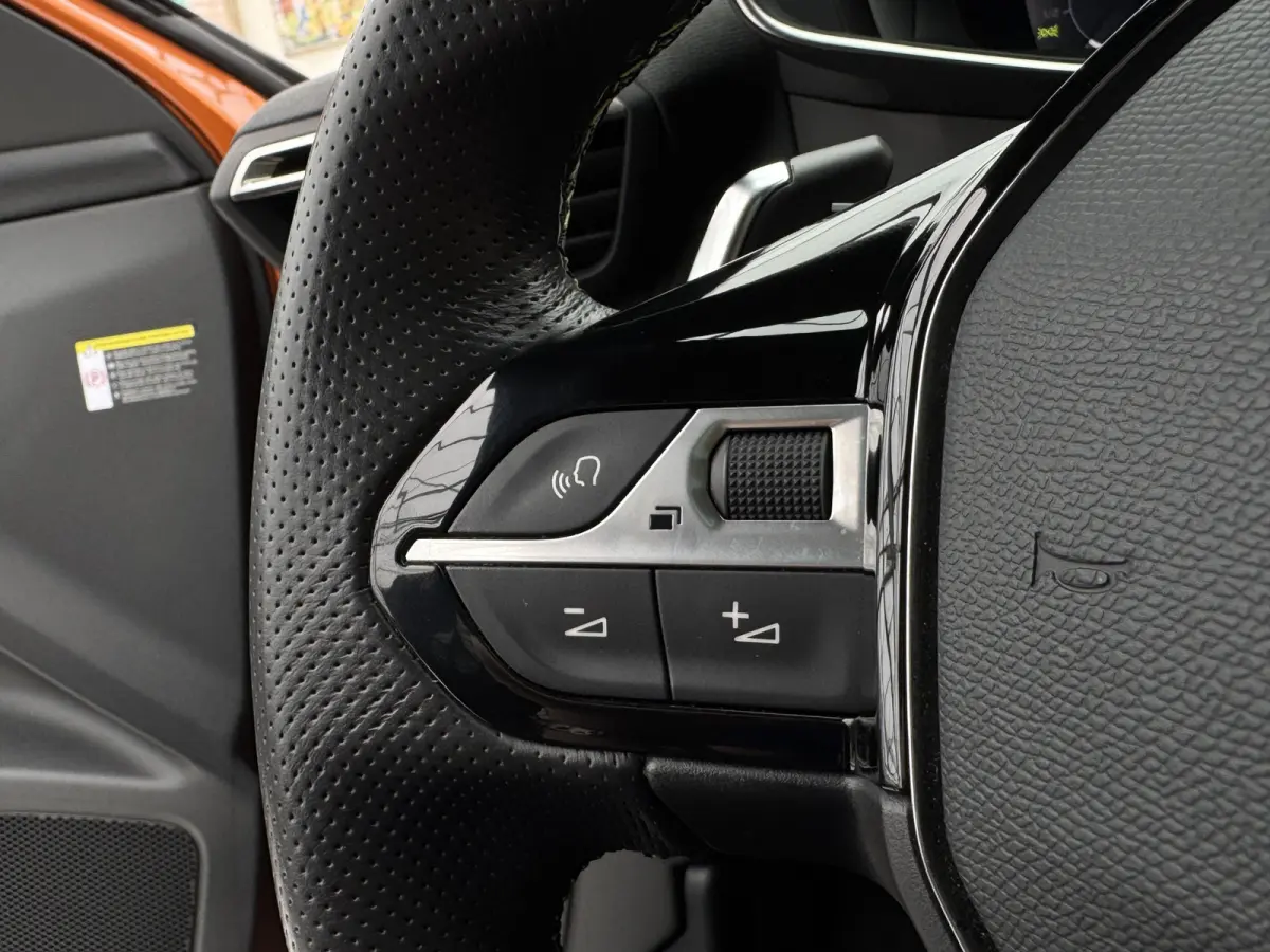 PureTech 130 Automaat GT-Line | Trekhaak afneembaar | Schuifdak | Adaptive Cruise Control | Keyless | Carplay/Android Auto | Climate Control |