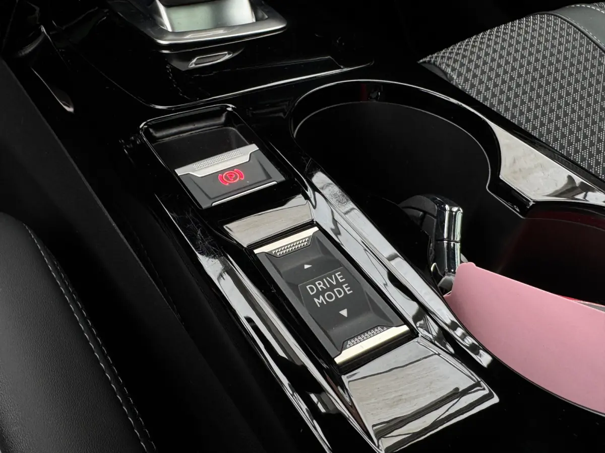 PureTech 130 Automaat GT-Line | Trekhaak afneembaar | Schuifdak | Adaptive Cruise Control | Keyless | Carplay/Android Auto | Climate Control |