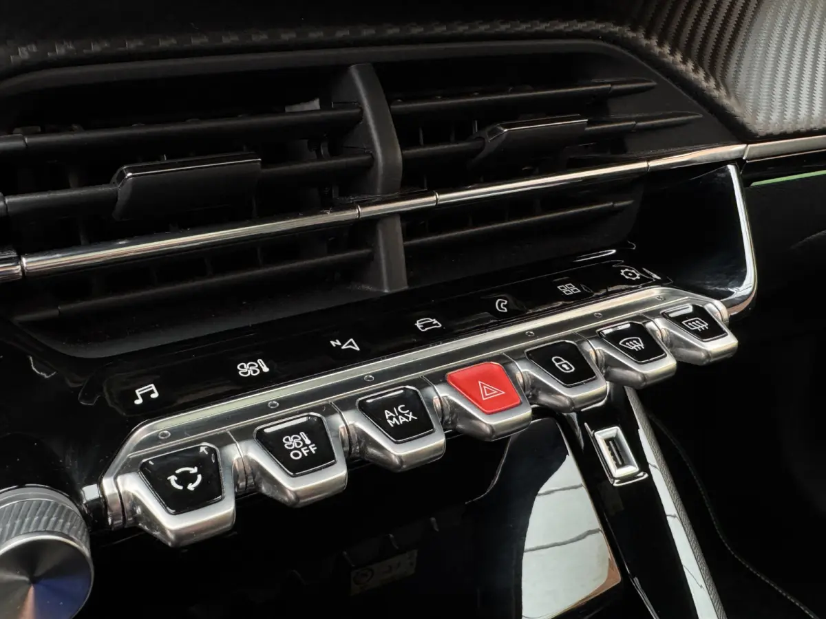 PureTech 130 Automaat GT-Line | Trekhaak afneembaar | Schuifdak | Adaptive Cruise Control | Keyless | Carplay/Android Auto | Climate Control |