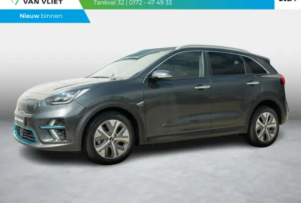DynamicPlusLine 64 kWh |Stoel en stuurverwarming | Schuif/-kanteldak | Achteruitrijcamera | Navigatie | Carplay | PDC voor & achter | Achteruitrijcamera