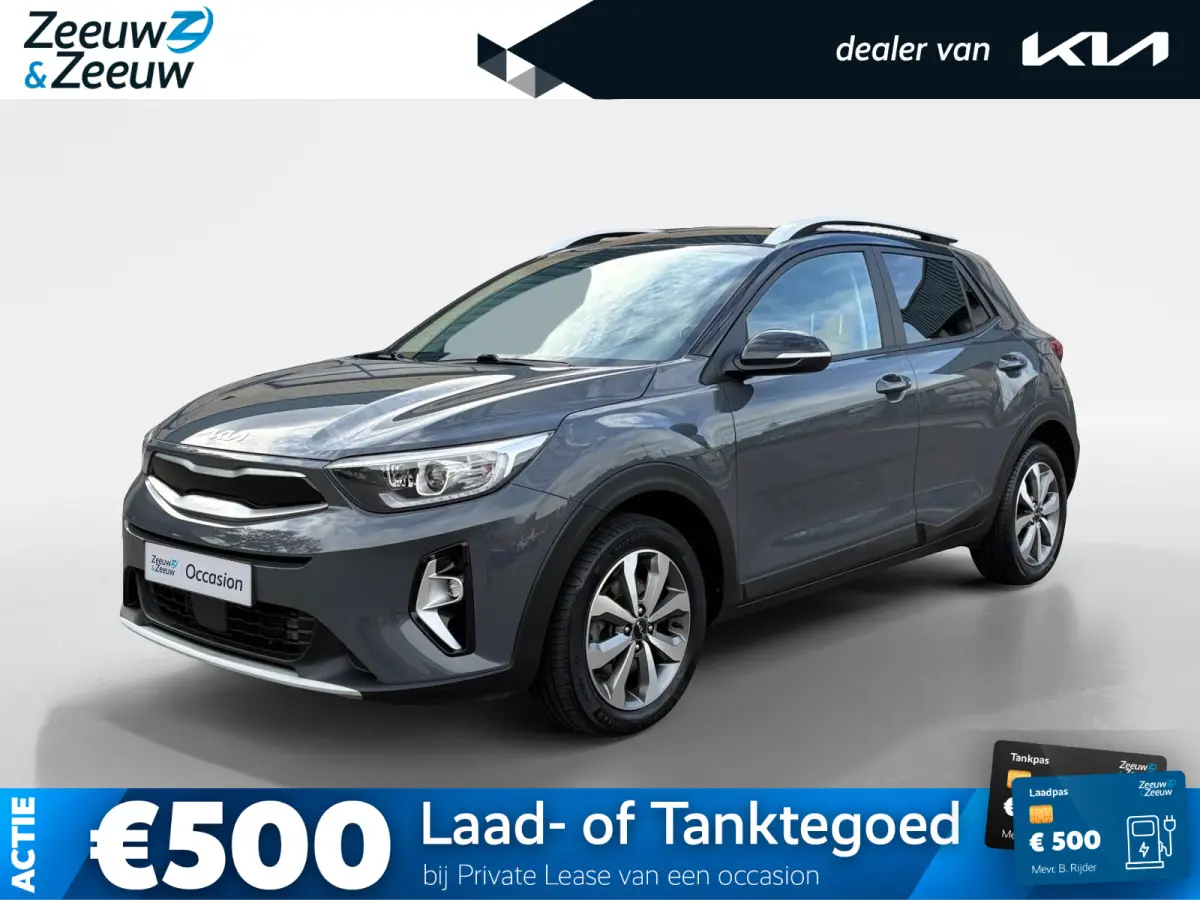 1.0 T-GDi MHEV DynamicPlusLine | *1e EIGENAAR | *LAGE KM- STAND | APPLE CARPLAY/ ANDROID AUTO | CAMERA | NAVI | KEYLESS | CLIMA | DEALER ONDERH. | ORIGINEEL NL  |