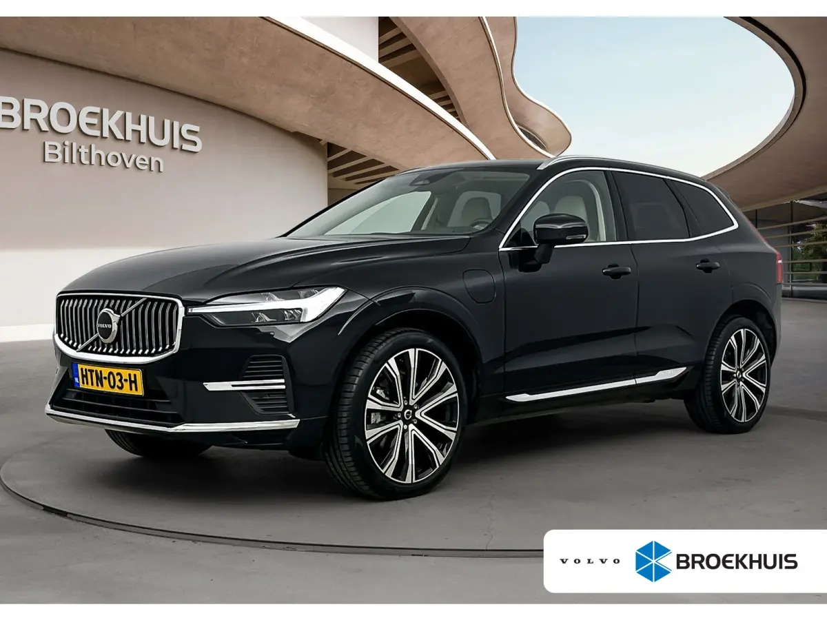 T6 Plug-in hybrid Plus Bright | Trekhaak | Panodak | 21 inch LM all season banden |PDC V+A + Camara |BLIS ||
