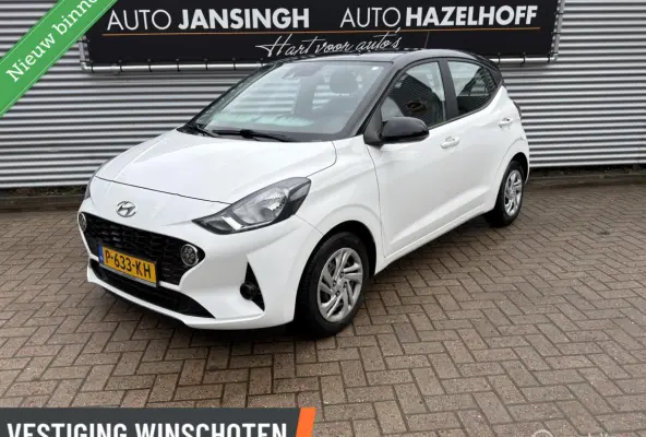 1.0 Comfort | Airco | Apple Carplay/Android Auto | Lane Assist |