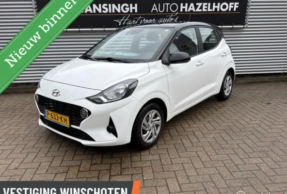 1.0 Comfort | Airco | Apple Carplay/Android Auto | Lane Assist |