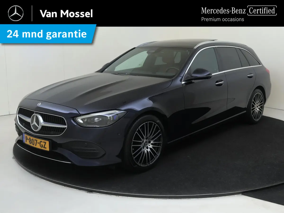 200 Launch Edition Luxury Line / Panoramadak/ Memory/ Sfeerverlichting/