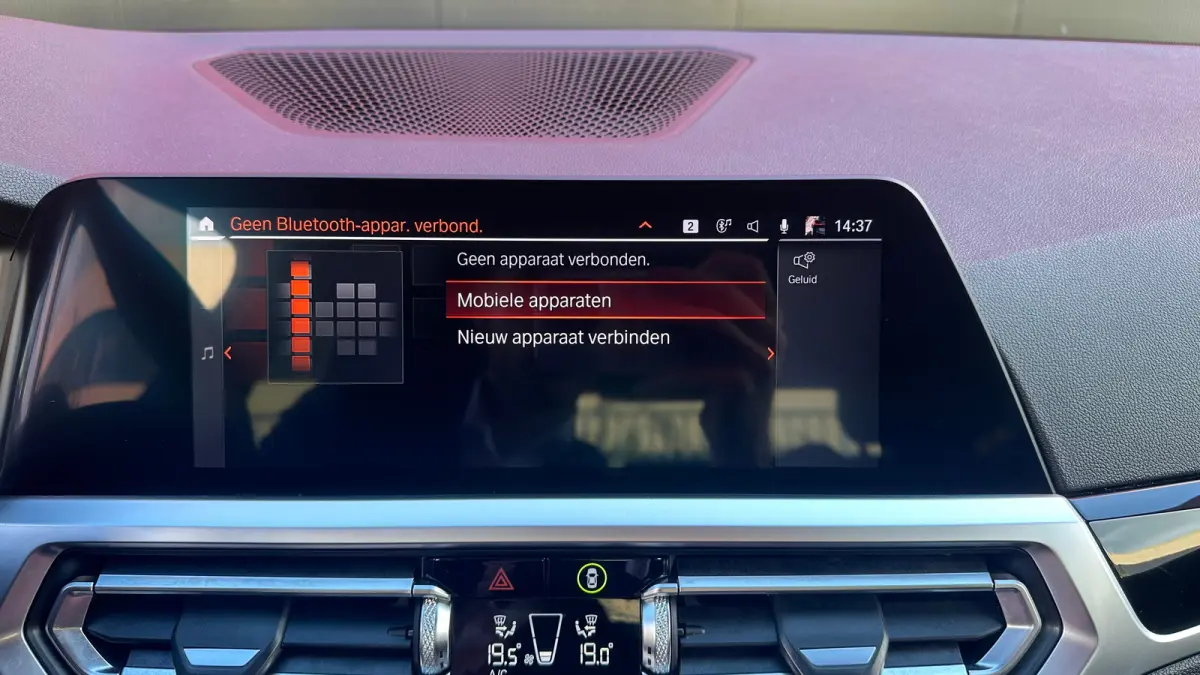 320i High Executive Edition Parkeersensoren Voor en Achter | Cruise Control | Climate Control | Bleutooth Verbinding | Navigatie | Bandenspanningscontrolesysteem | Bestuurdersstoel in hoogte