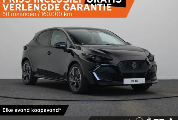 Hybrid 160pk esprit Alpine | Vijf jaar garantie | Stoel- en stuurwielverwarming | 360 graden camera | Parkeersensoren rondom |
