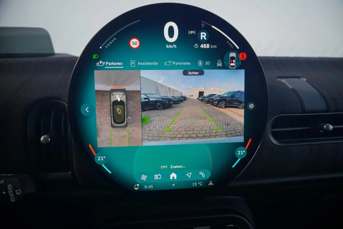 Cooper C Paul Smith Edition | Pakket L | Harman Kardon | Head-Up Display | Stoel & Stuurverwarming | Comfort Access | Panoramadak