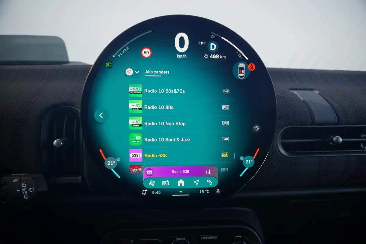 Cooper C Paul Smith Edition | Pakket L | Harman Kardon | Head-Up Display | Stoel & Stuurverwarming | Comfort Access | Panoramadak