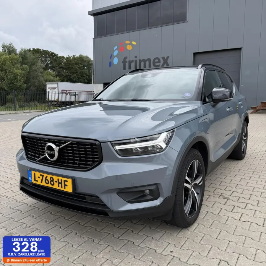 1.5 T5 R-Design 2021 | **NW ACCU**