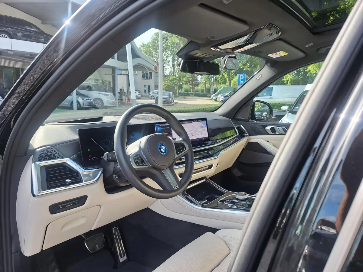 xDrive50e M Sport Pro (Pano,Trekhaak,Leer,Head,Harman)