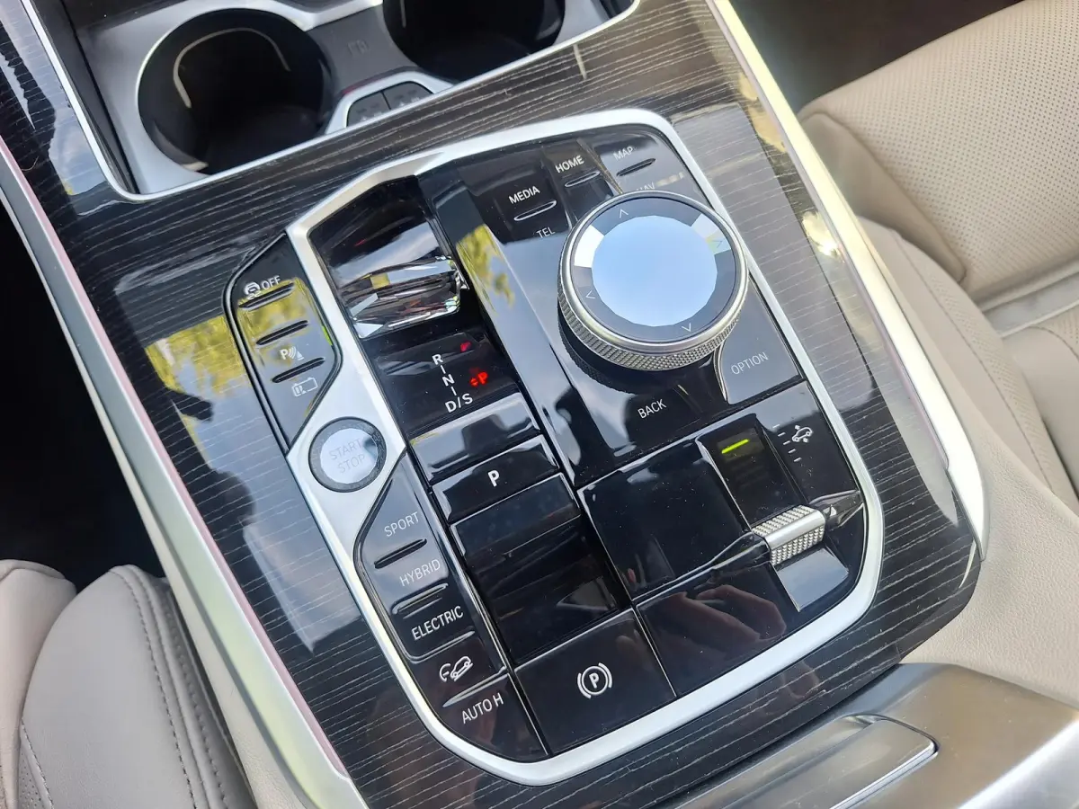 xDrive50e M Sport Pro (Pano,Trekhaak,Leer,Head,Harman)