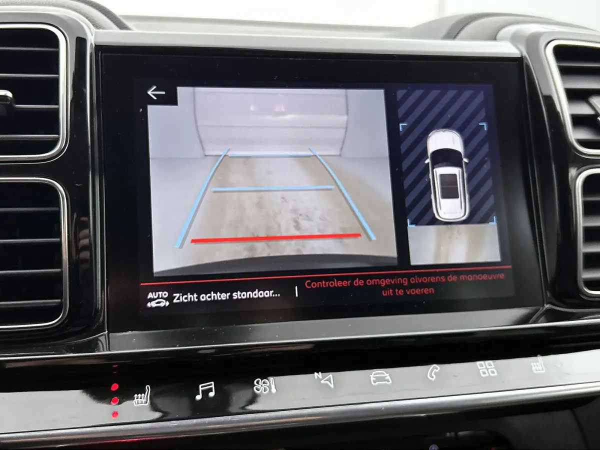 1.2 Business Plus 130pk | Navigatie | Adaptieve Cruise Control | 18"LMV | Keyless Entry/Start | Dodehoekdetectie | Camera | LED | Apple Carplay/Android Auto |