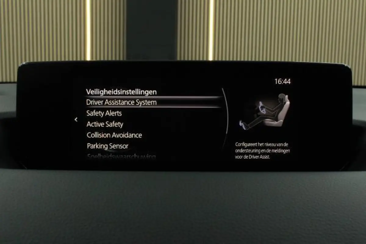 e-SkyActiv EV 145 Exclusive-line 36 kWh|HUD|MEM