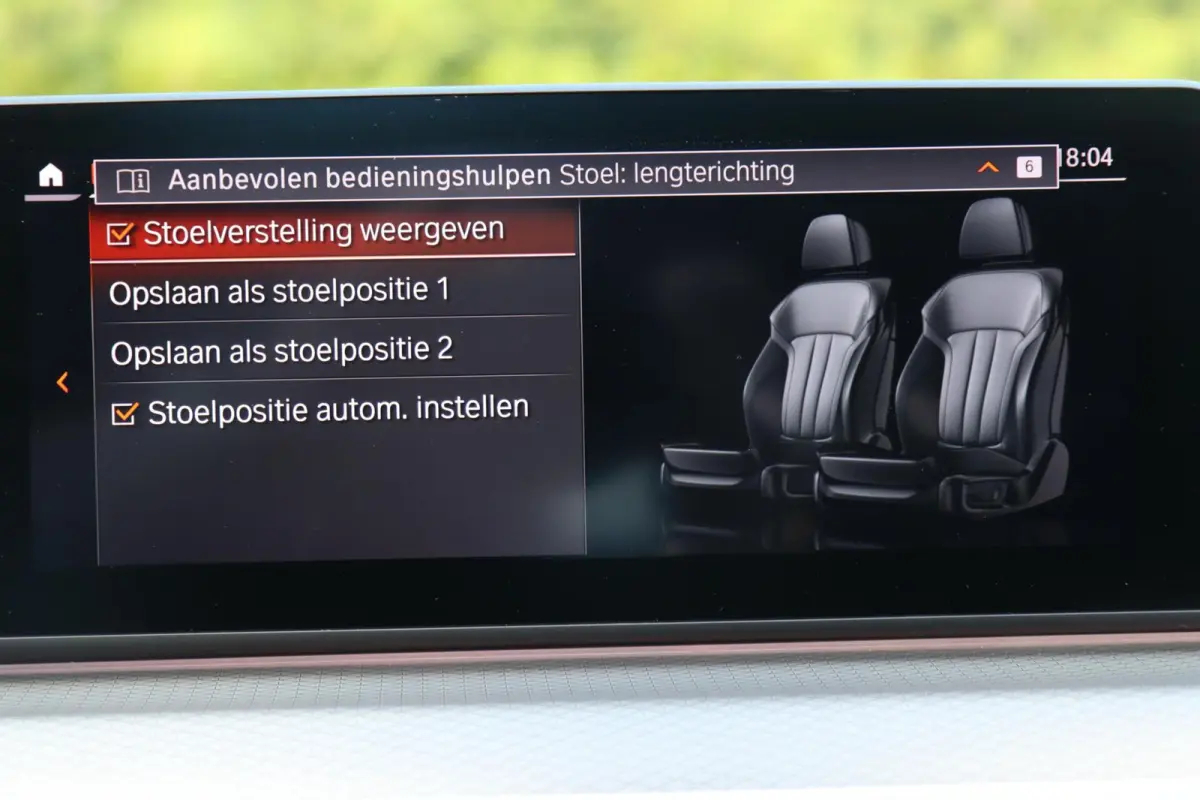530i xDrive High Executive | PANO | HUD | ACC | 360° | ACHTERASBESTURING | DISPLAY KEY