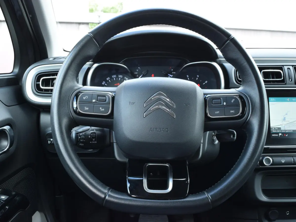 1.2 PureTech S&S Shine | AUTOMAAT | 110 PK | TREKHAAK | PARKEERSENSOREN MET CAMERA | NAVI | CARPLAY | CLIMATE CONTROL