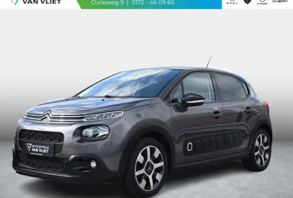 1.2 PureTech S&S Shine | AUTOMAAT | 110 PK | TREKHAAK | PARKEERSENSOREN MET CAMERA | NAVI | CARPLAY | CLIMATE CONTROL