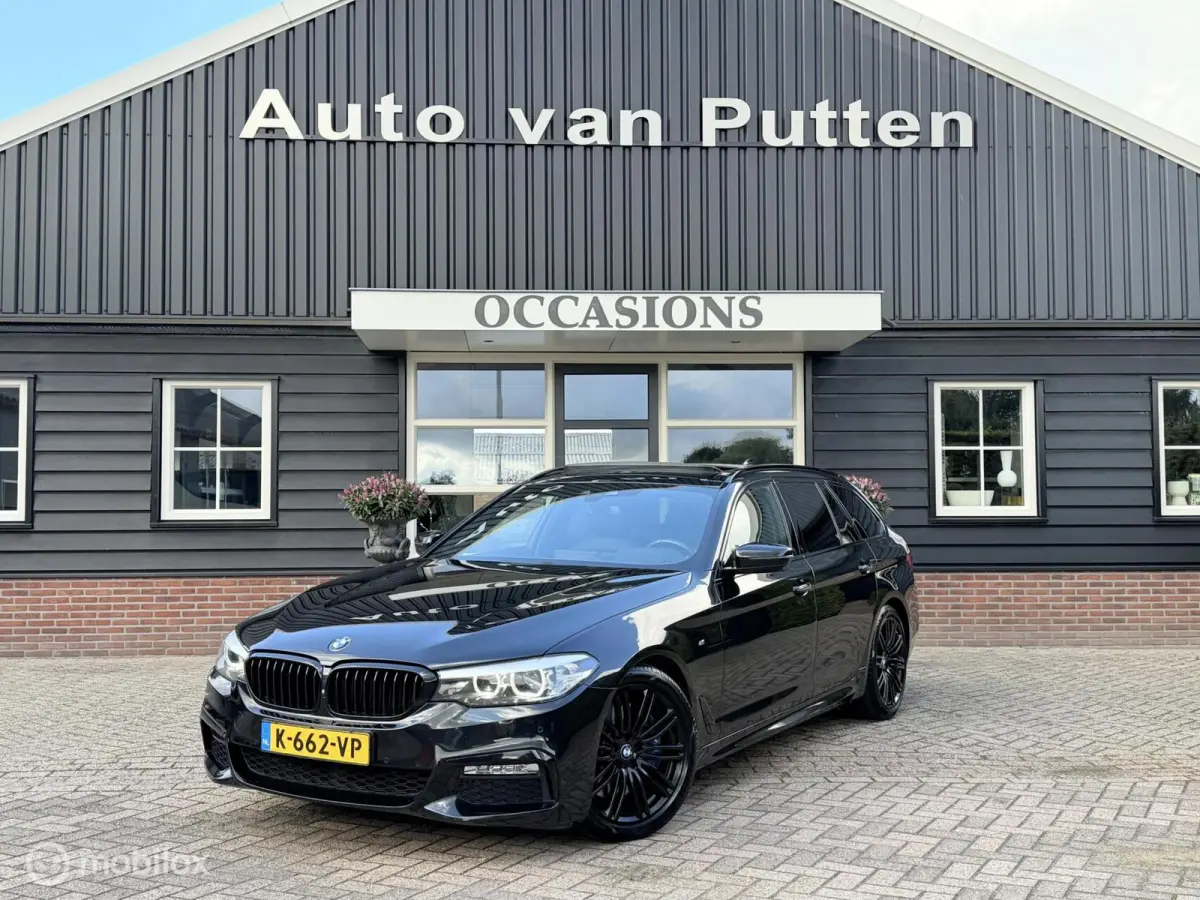 540i xDrive High Executive