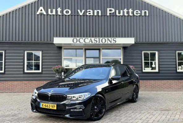 540i xDrive High Executive