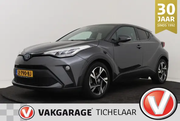 1.8 Hybrid Team D | Trekhaak | 43.000 KM! | Volledig Ond. | Stoelverwarming | Climate Control | CarPlay | Camera | PDC