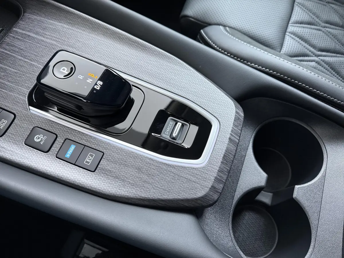 1.5 e-Power Tekna Plus