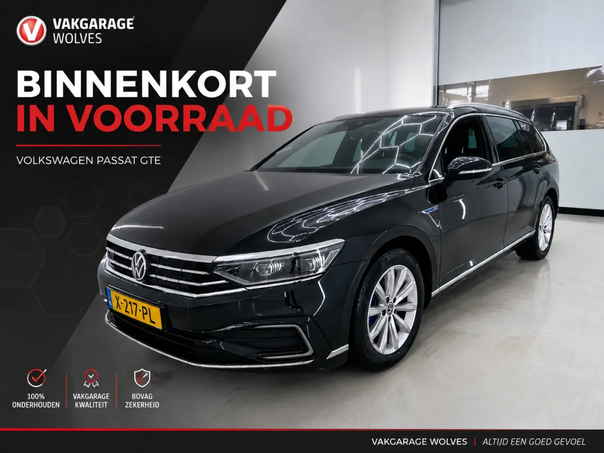 GTE Business 1.4 TSI PHEV | Trekhaak |