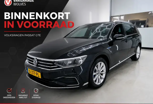 GTE Business 1.4 TSI PHEV | Trekhaak |