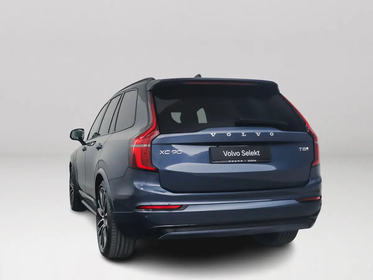 T8 Plug-in hybrid AWD Ultra Dark | SOH 100% | Panoramadak | 360° camera | Bowers & Wilkins | Luchtvering | Head-up display | Stoelventilatie | Trekhaak